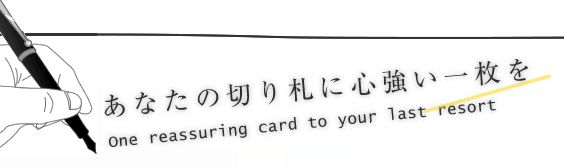 ドローフォー株式会社 ドローフォー株式会社